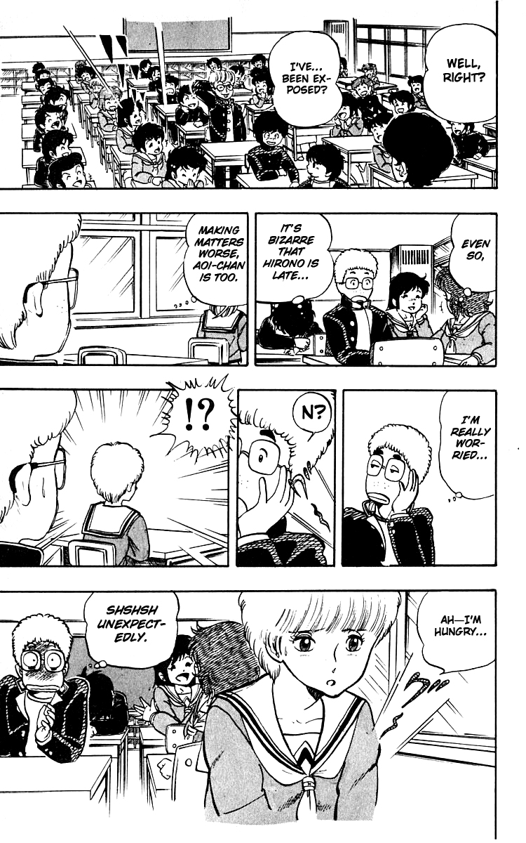 Wingman Chapter 10 - Page 11