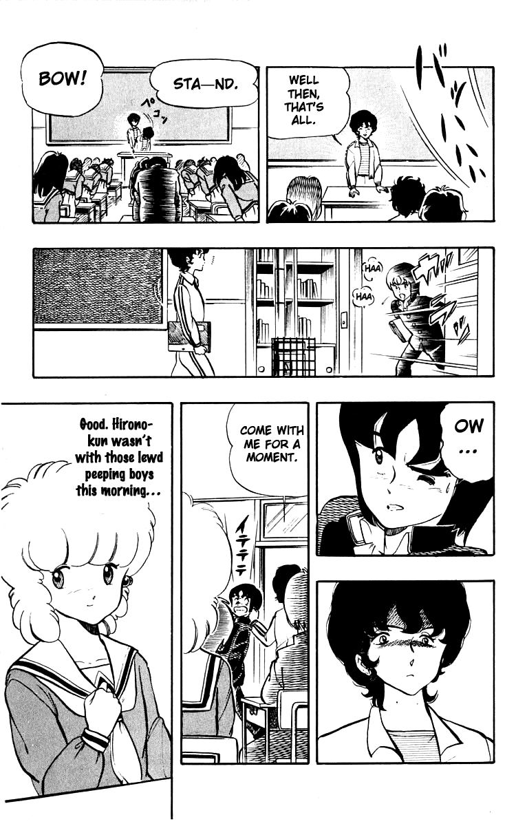 Wingman Chapter 10 - Page 13