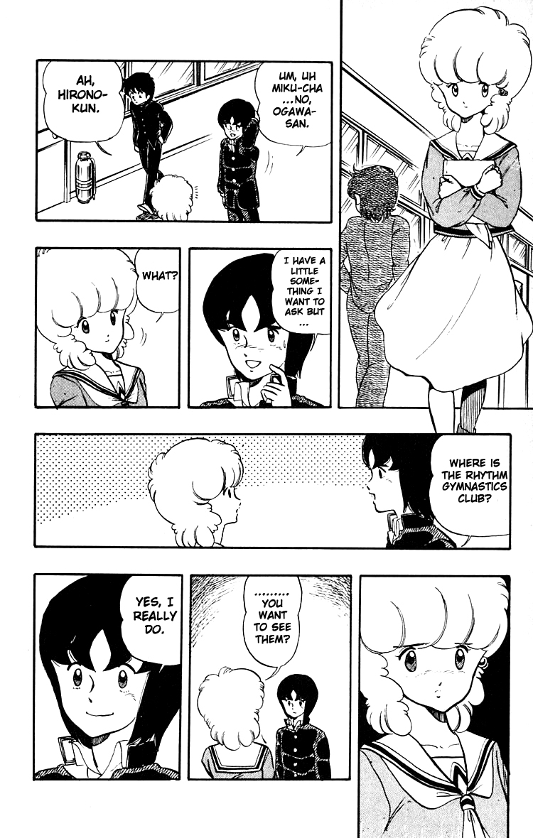 Wingman Chapter 10 - Page 16