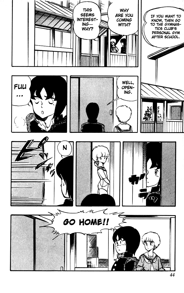 Wingman Chapter 10 - Page 18