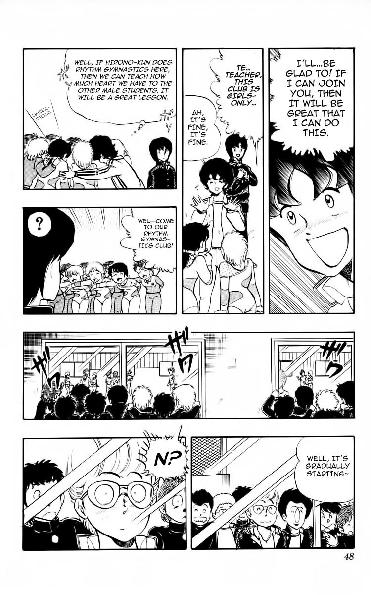 Wingman Chapter 11 - Page 4