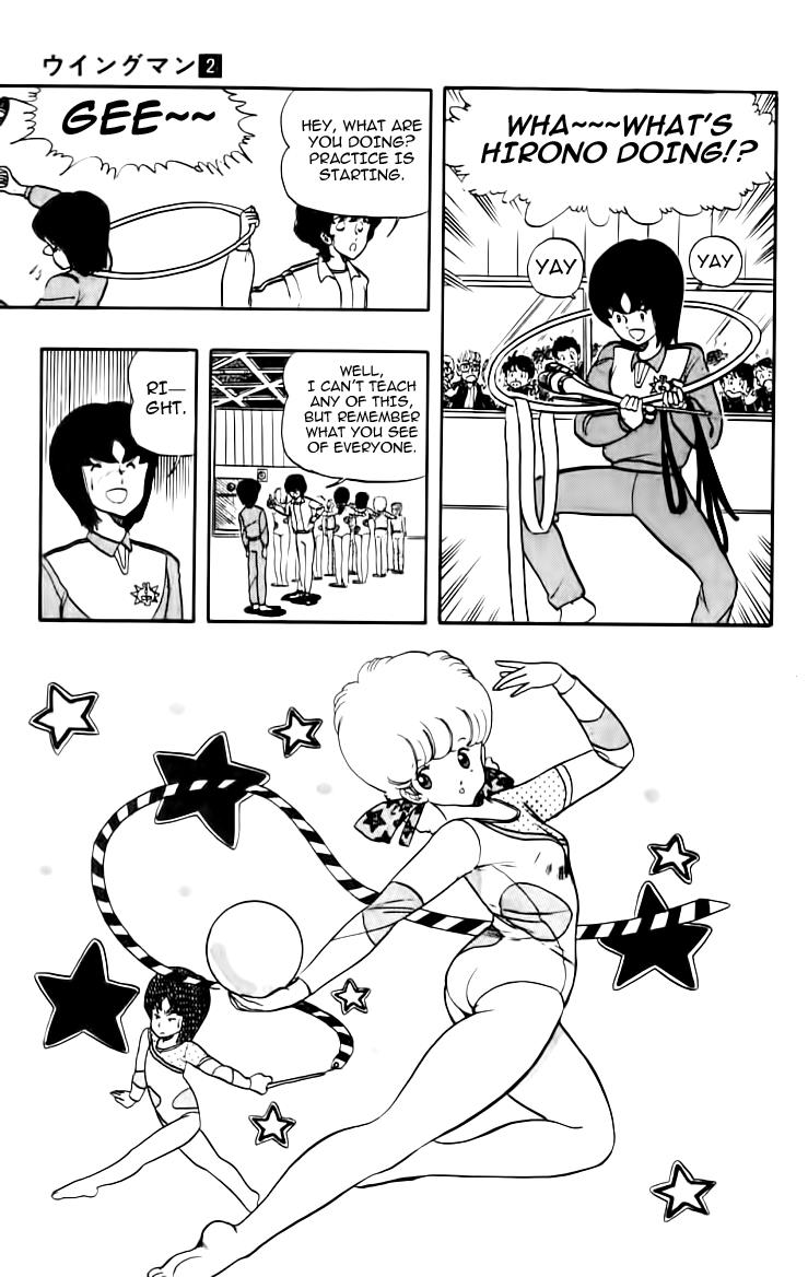 Wingman Chapter 11 - Page 5