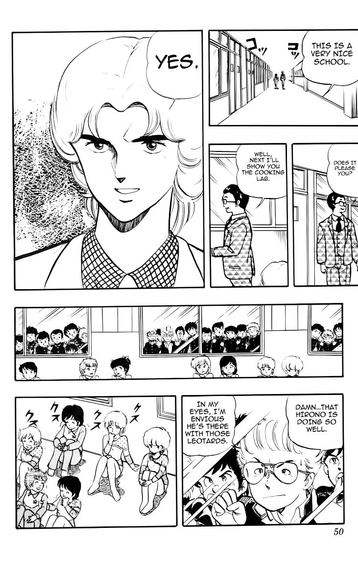 Wingman Chapter 11 - Page 6