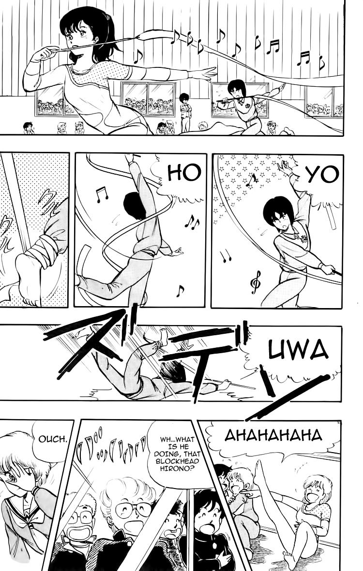 Wingman Chapter 11 - Page 7