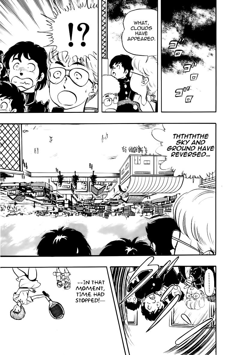 Wingman Chapter 11 - Page 11