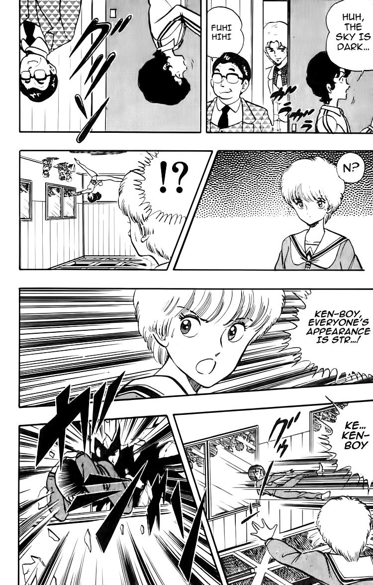 Wingman Chapter 11 - Page 12