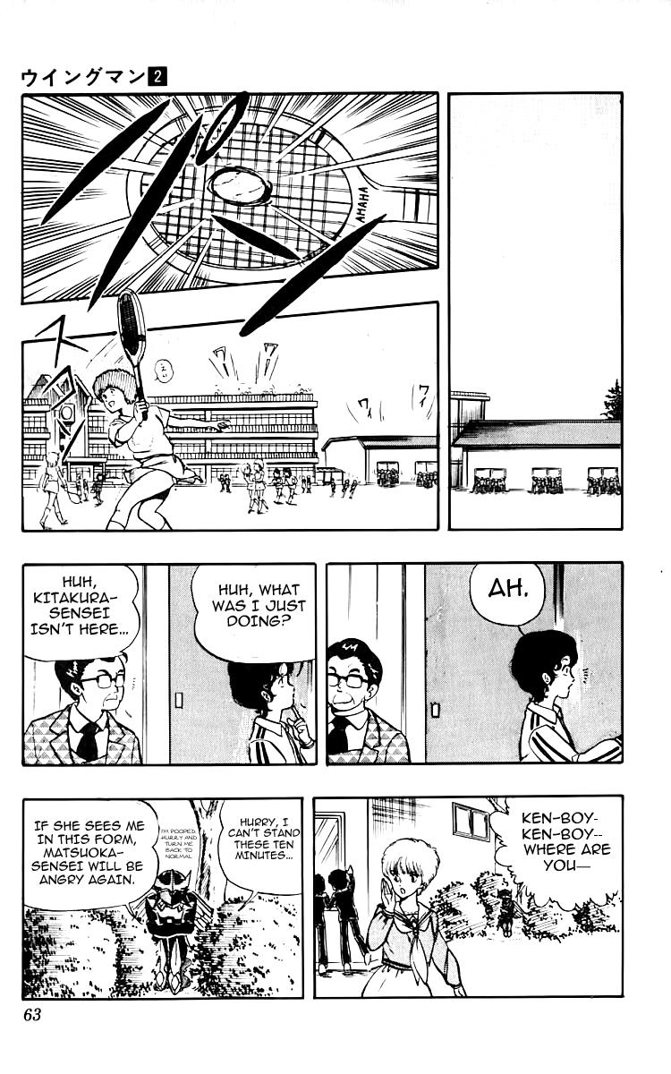 Wingman Chapter 11 - Page 19