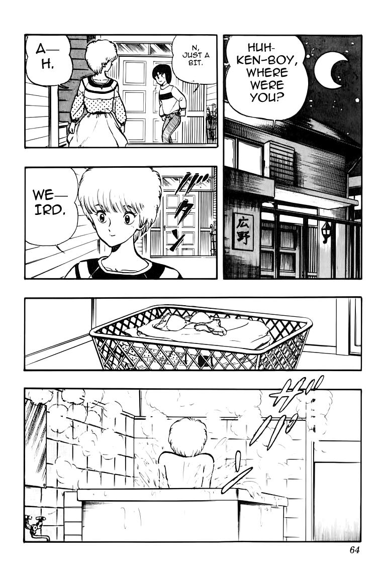 Wingman Chapter 11 - Page 20