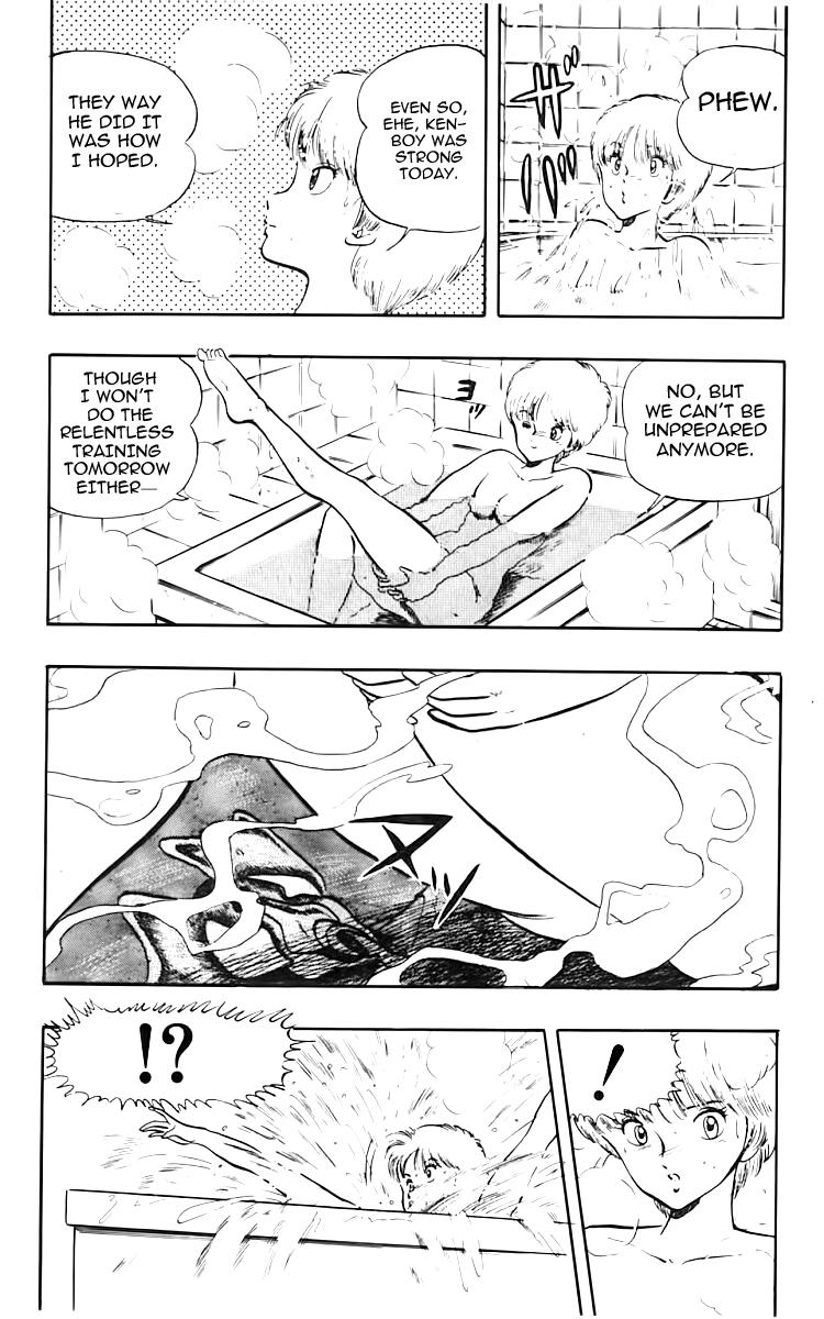 Wingman Chapter 11 - Page 21