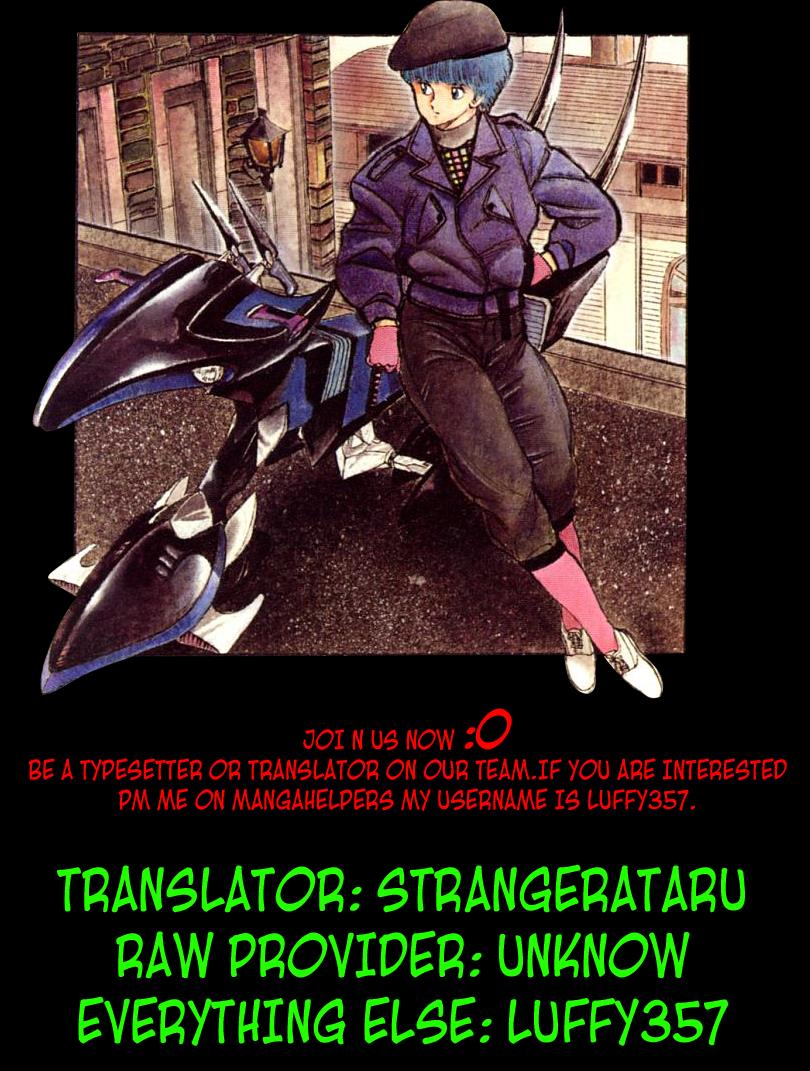 Wingman Chapter 11 - Page 23