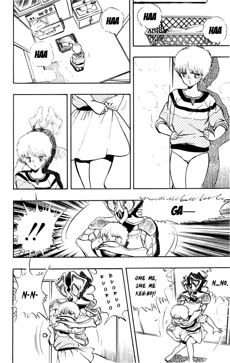 Wingman Chapter 12 - Page 4