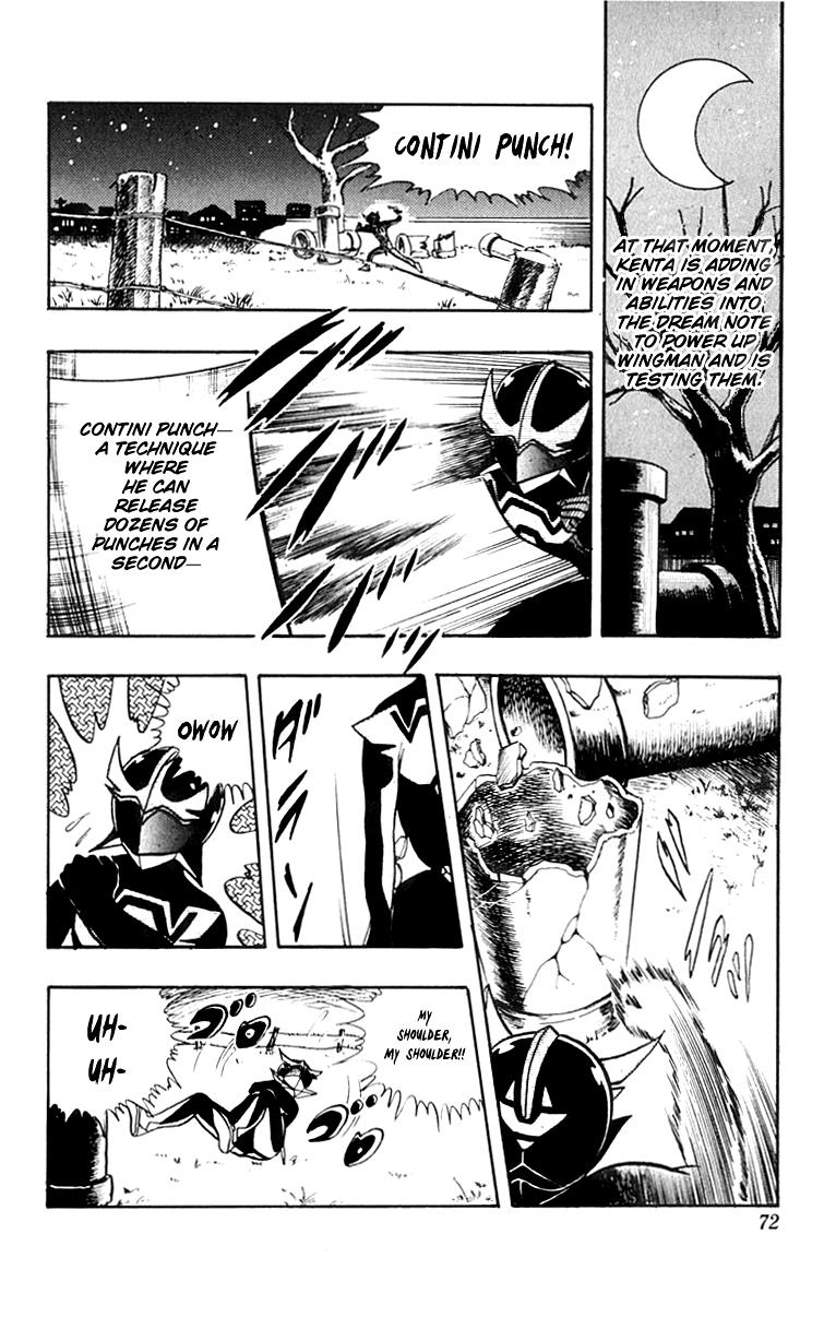 Wingman Chapter 12 - Page 6