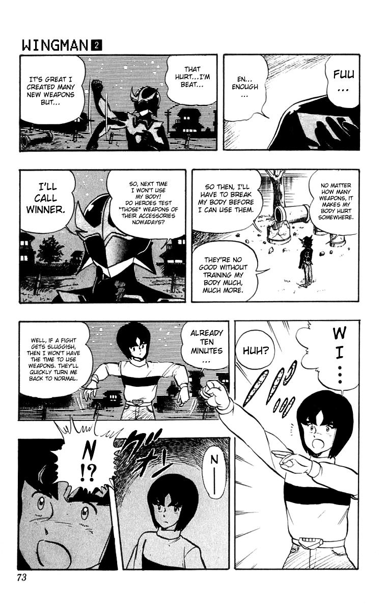 Wingman Chapter 12 - Page 7