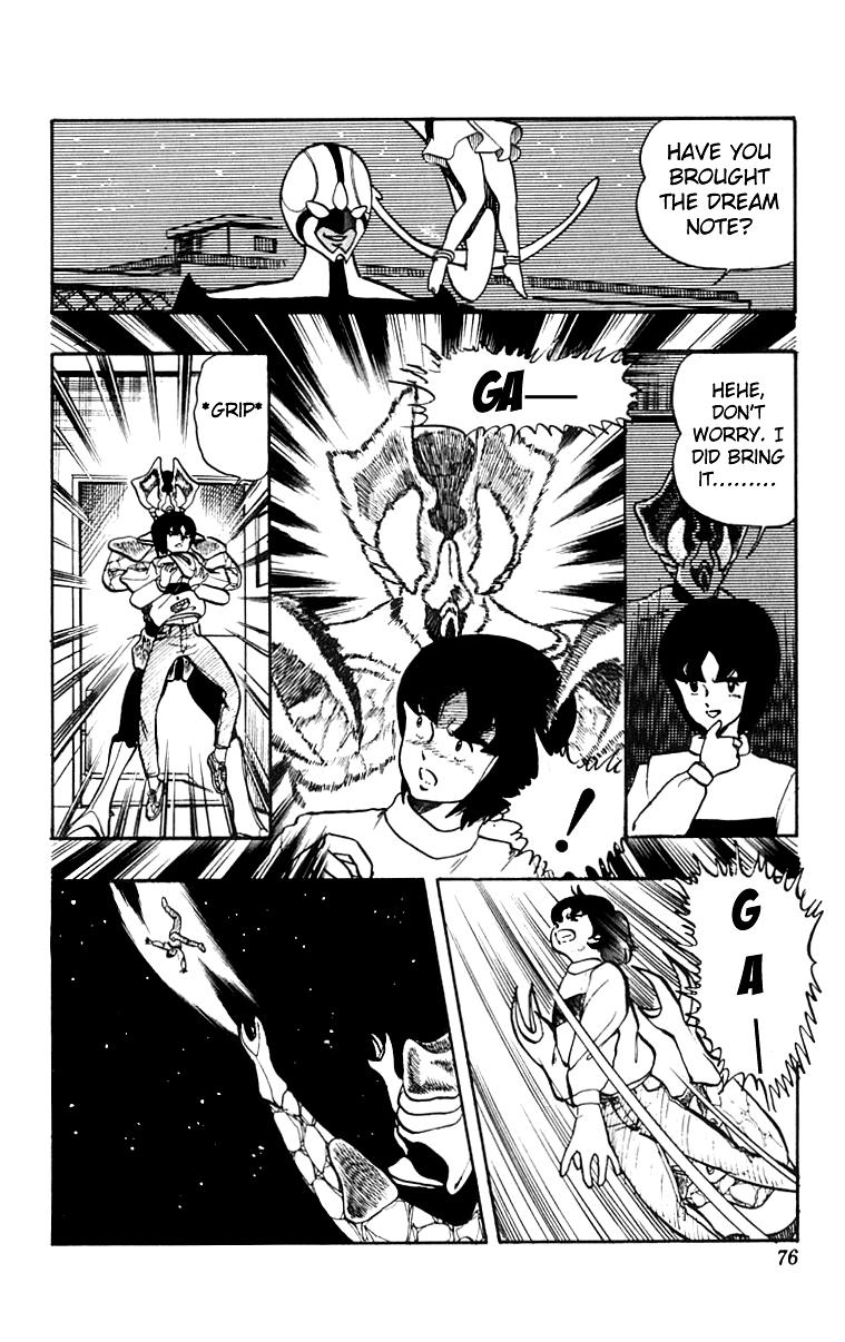 Wingman Chapter 12 - Page 10