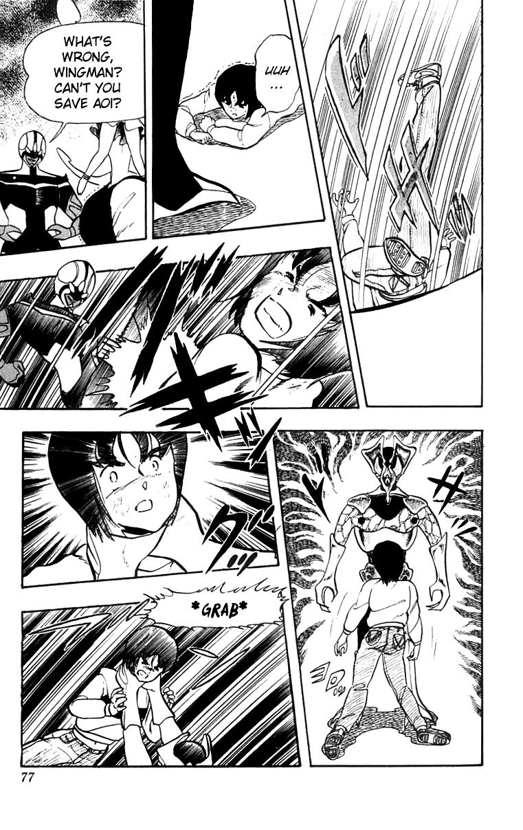 Wingman Chapter 12 - Page 11