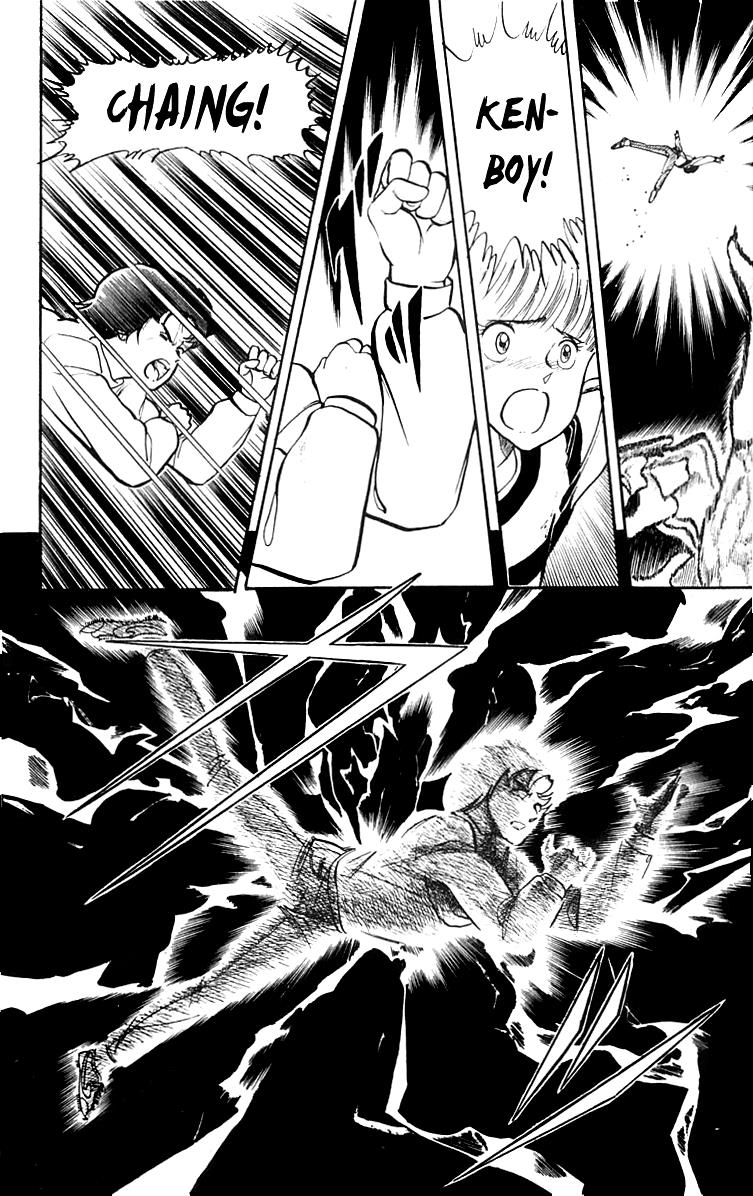 Wingman Chapter 12 - Page 12