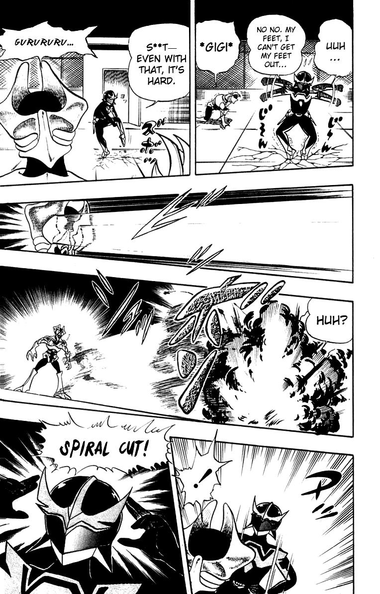 Wingman Chapter 12 - Page 15