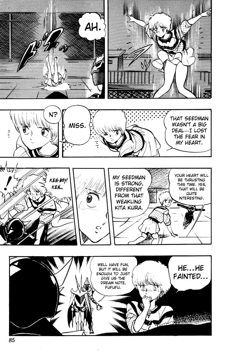 Wingman Chapter 12 - Page 19