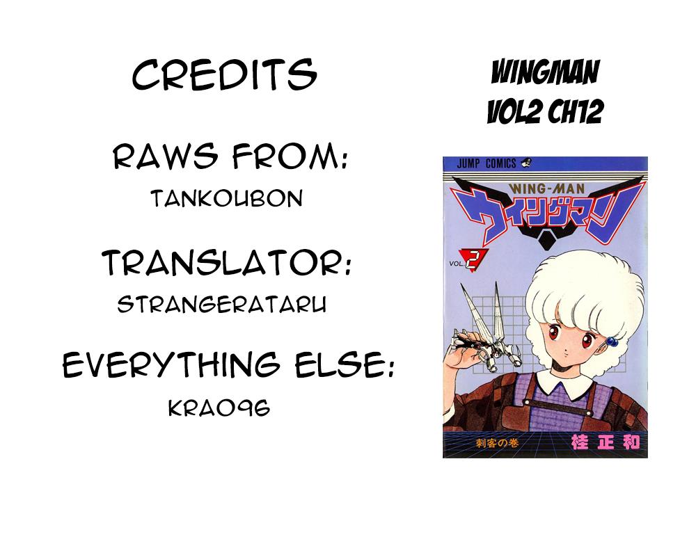 Wingman Chapter 12 - Page 21