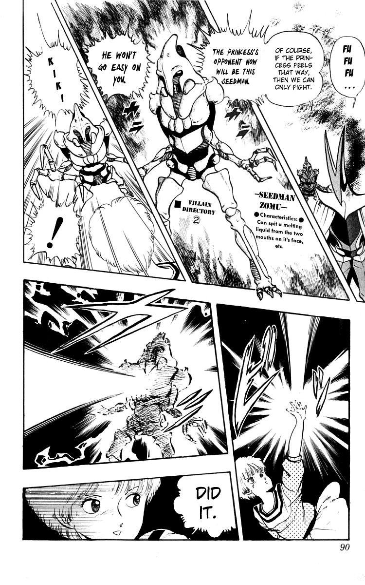 Wingman Chapter 13 - Page 4