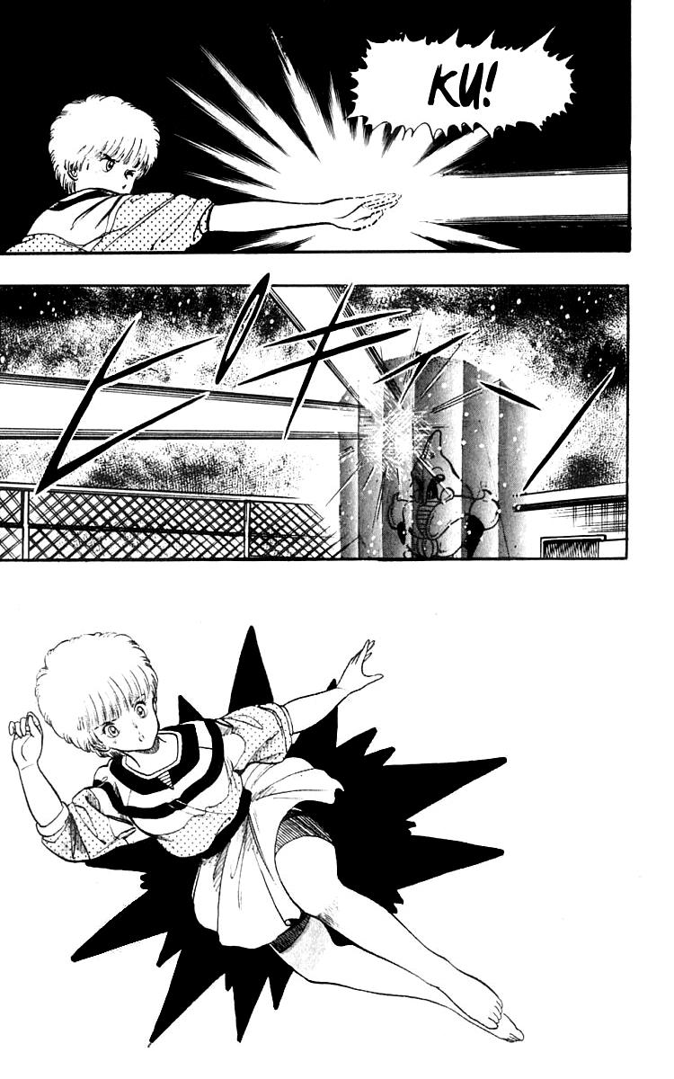 Wingman Chapter 13 - Page 7