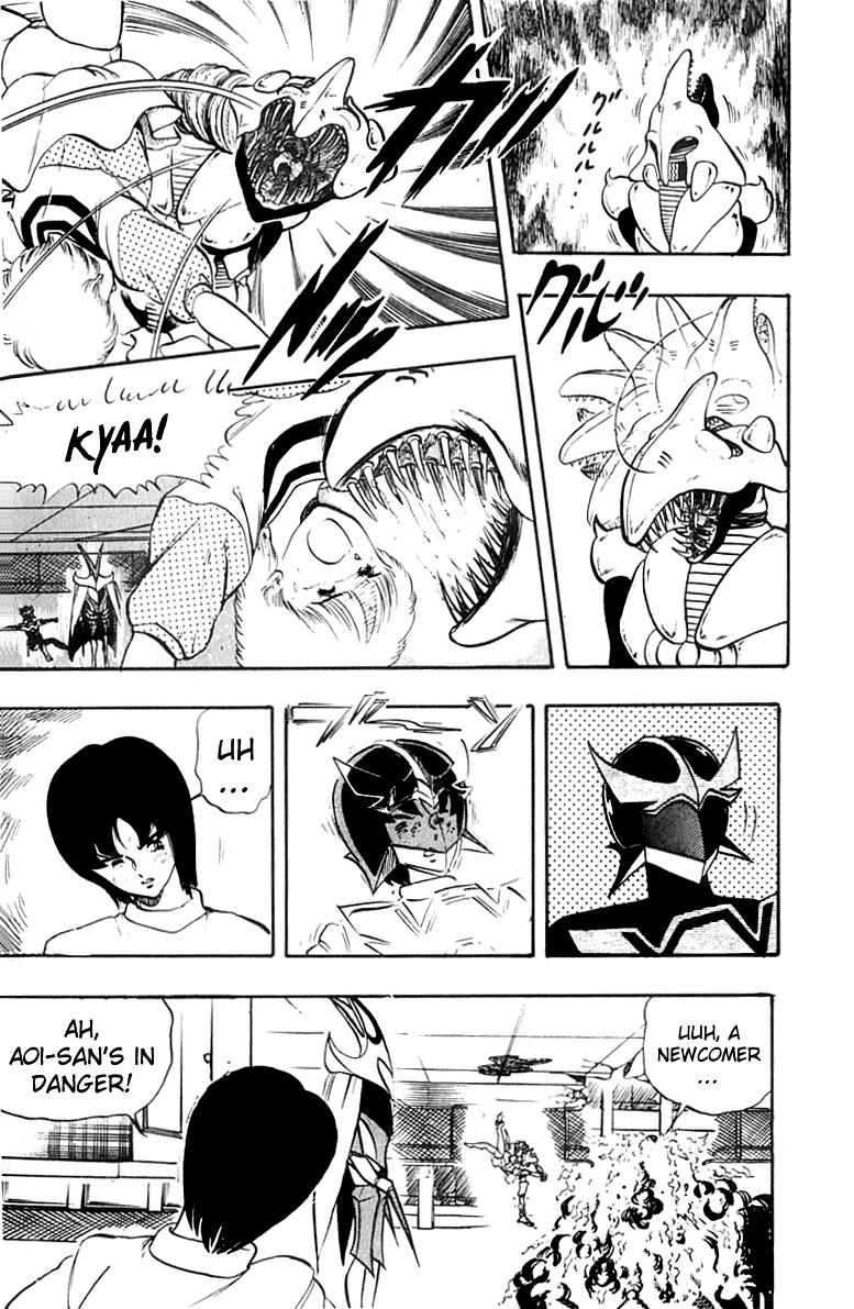 Wingman Chapter 13 - Page 11