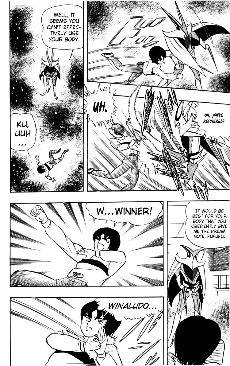 Wingman Chapter 13 - Page 12