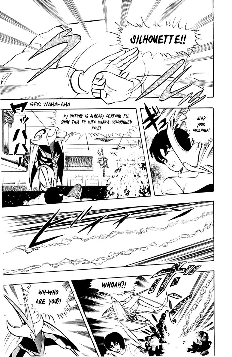 Wingman Chapter 13 - Page 13