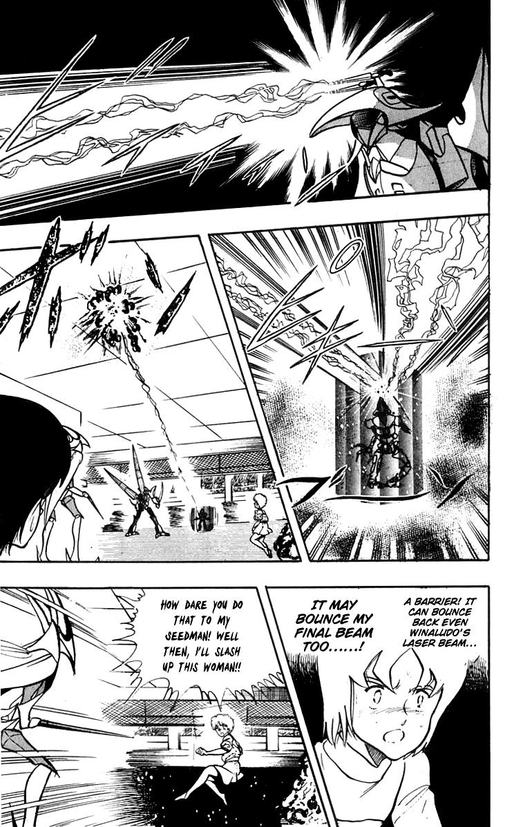 Wingman Chapter 13 - Page 17