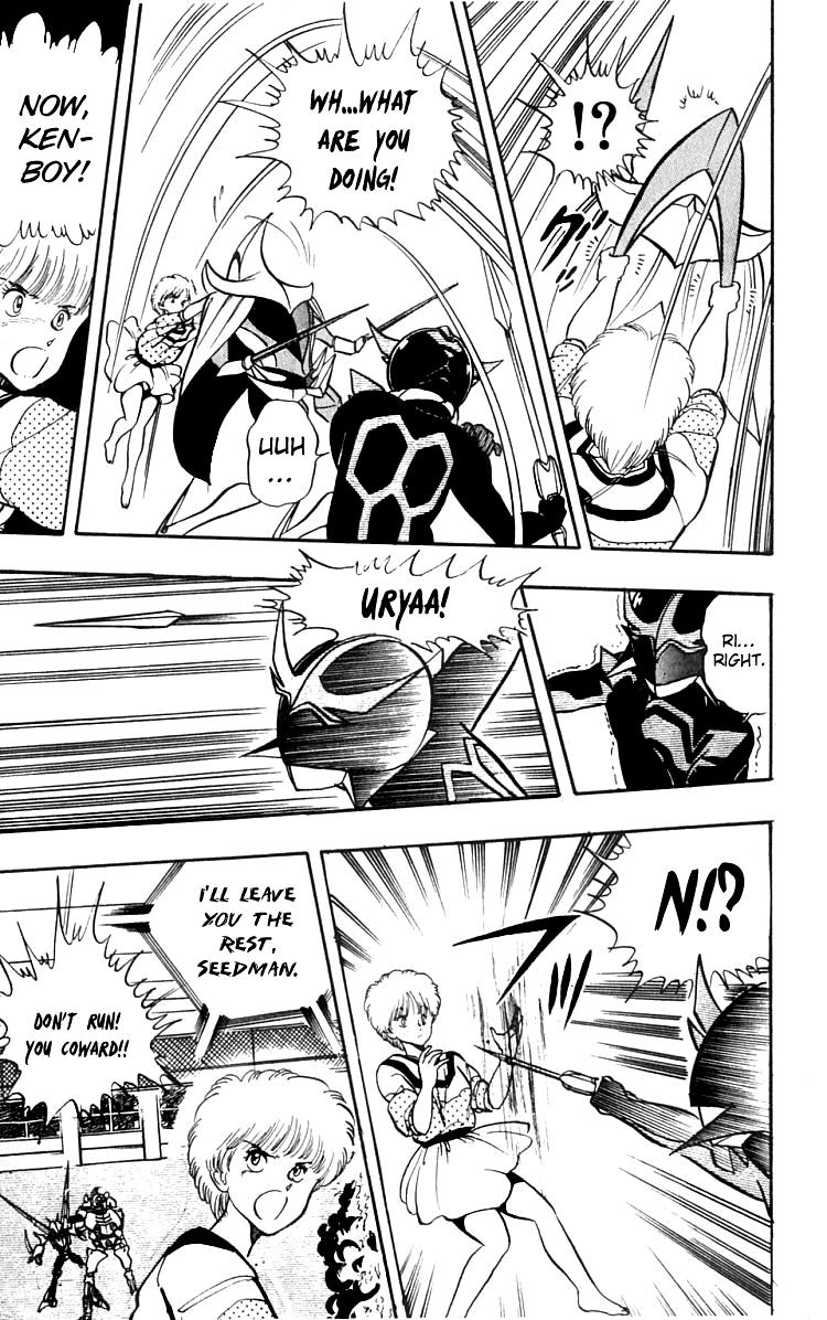 Wingman Chapter 13 - Page 19