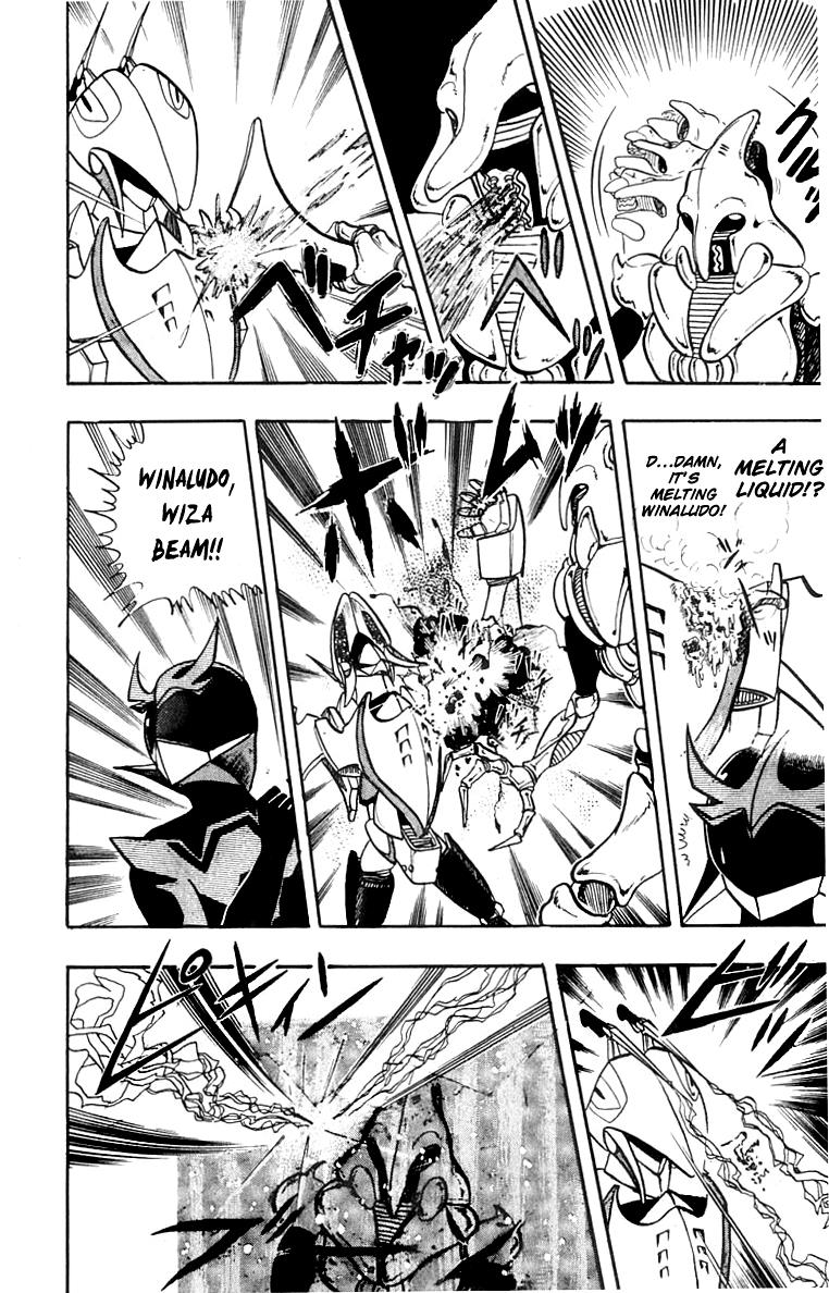 Wingman Chapter 13 - Page 20