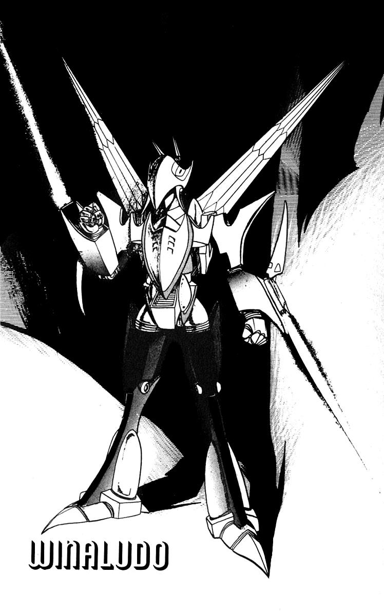 Wingman Chapter 13 - Page 22