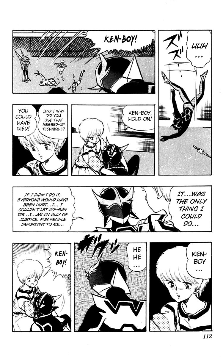 Wingman Chapter 14 - Page 4