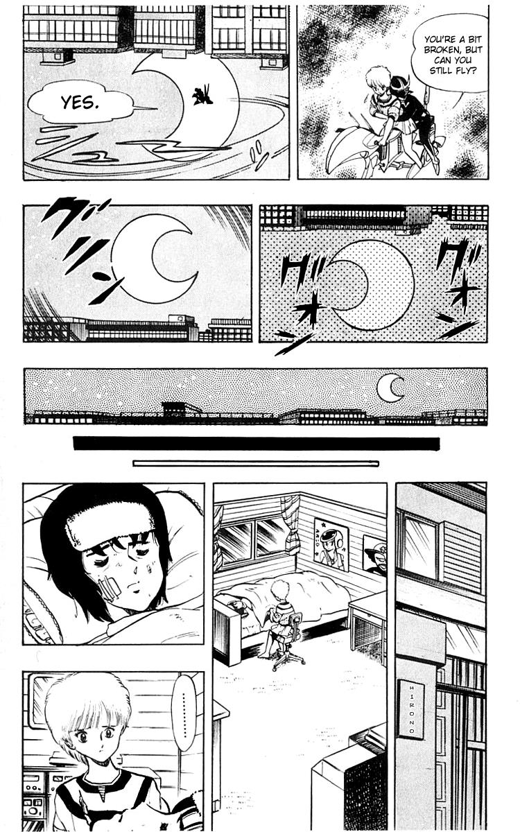 Wingman Chapter 14 - Page 7