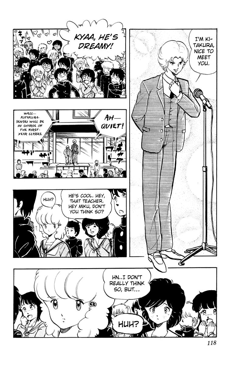 Wingman Chapter 14 - Page 10