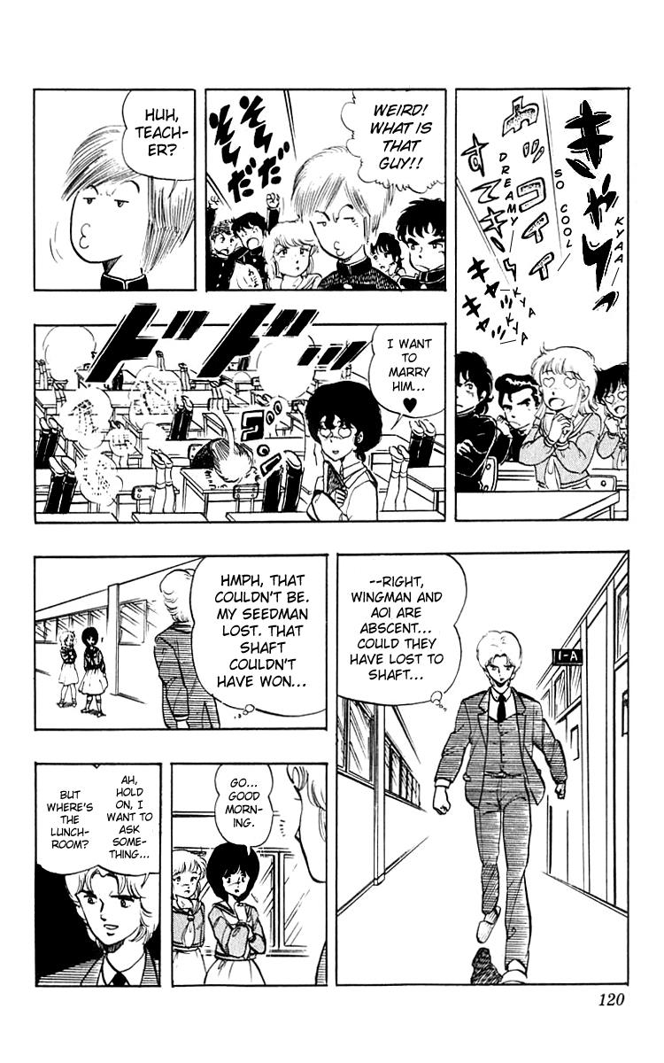 Wingman Chapter 14 - Page 12