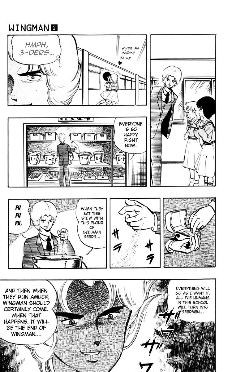 Wingman Chapter 14 - Page 13