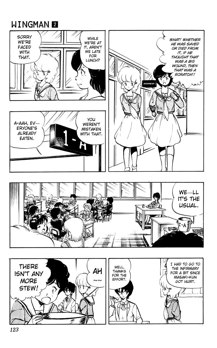 Wingman Chapter 14 - Page 15