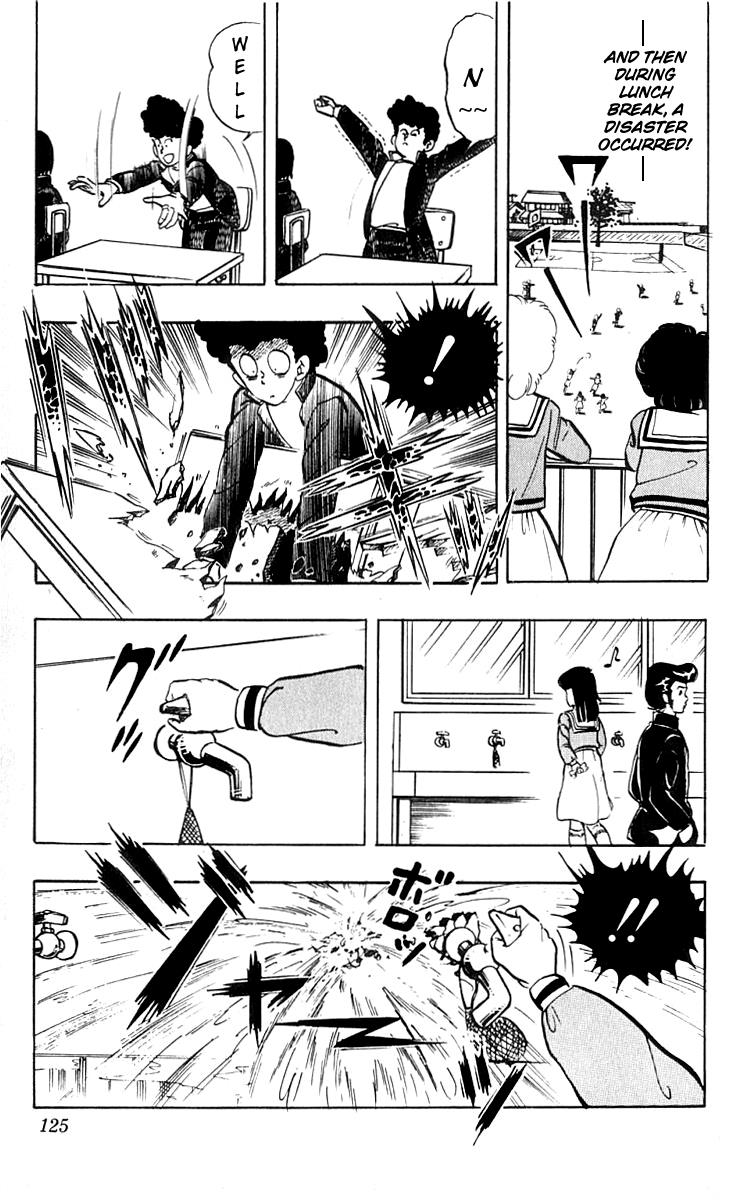 Wingman Chapter 14 - Page 17