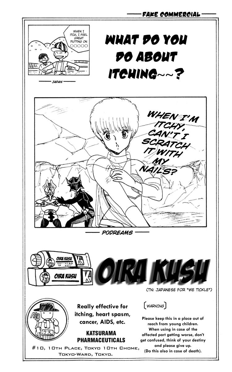 Wingman Chapter 14 - Page 20