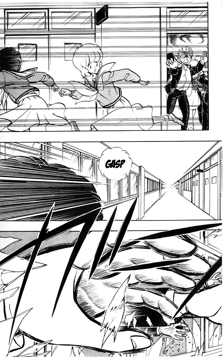 Wingman Chapter 15 - Page 7