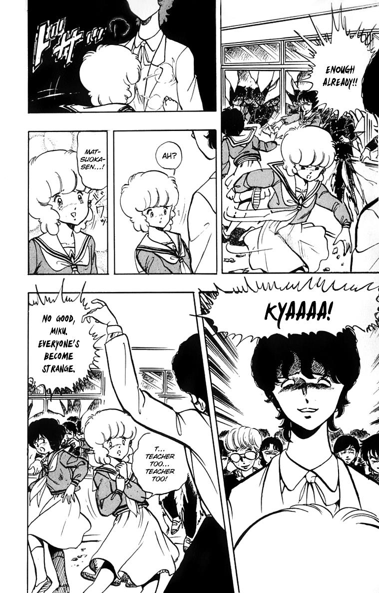 Wingman Chapter 15 - Page 8