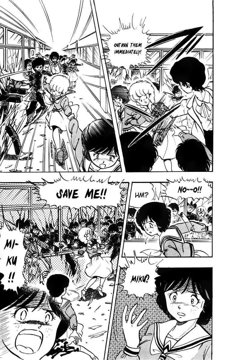 Wingman Chapter 15 - Page 9