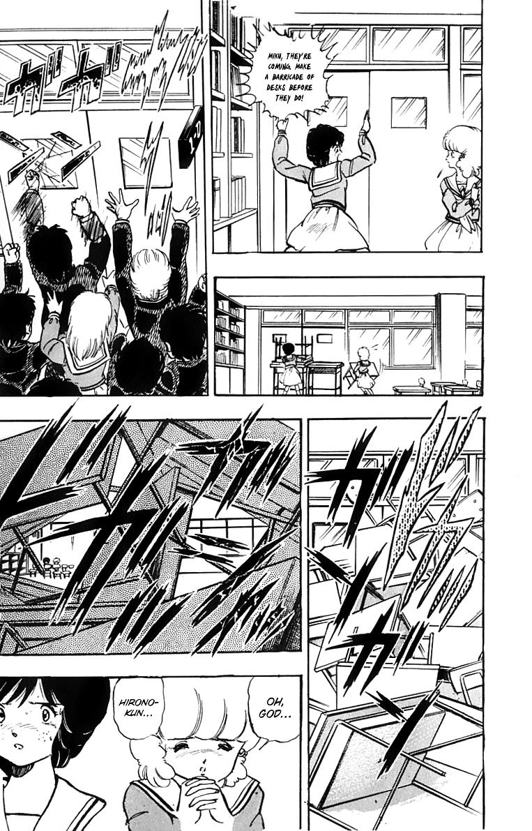 Wingman Chapter 15 - Page 11