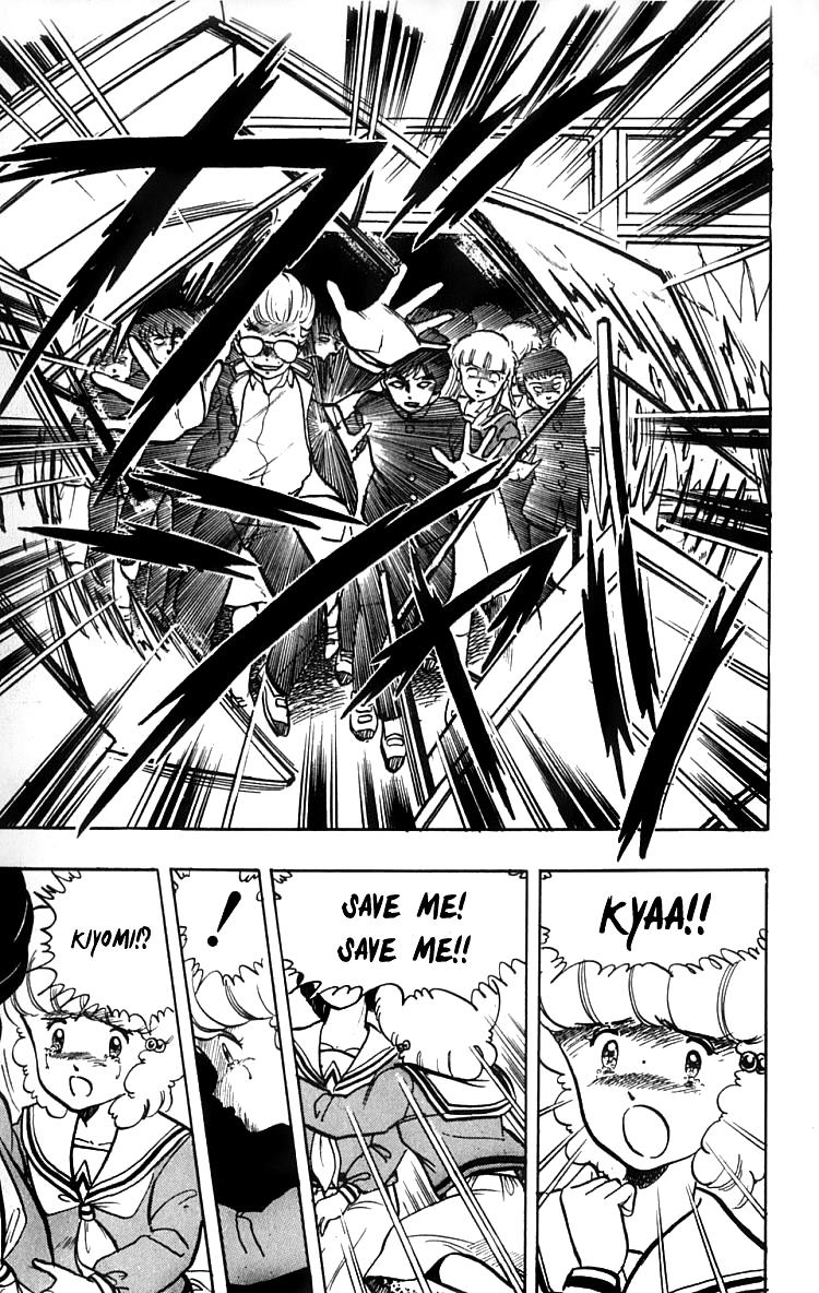 Wingman Chapter 15 - Page 15