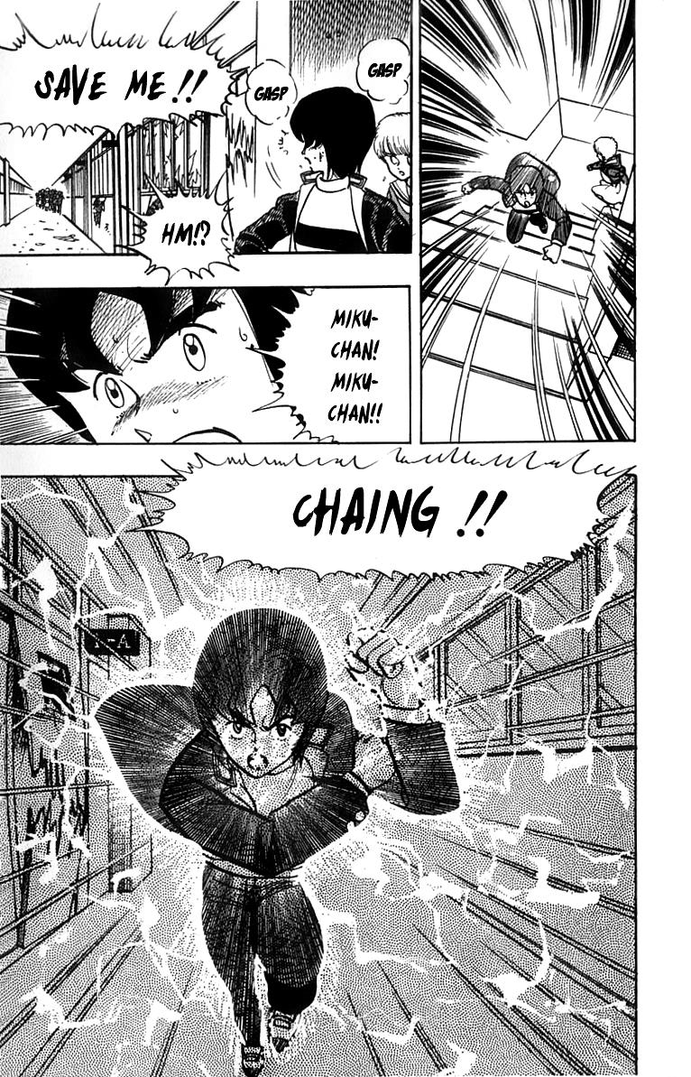 Wingman Chapter 15 - Page 17