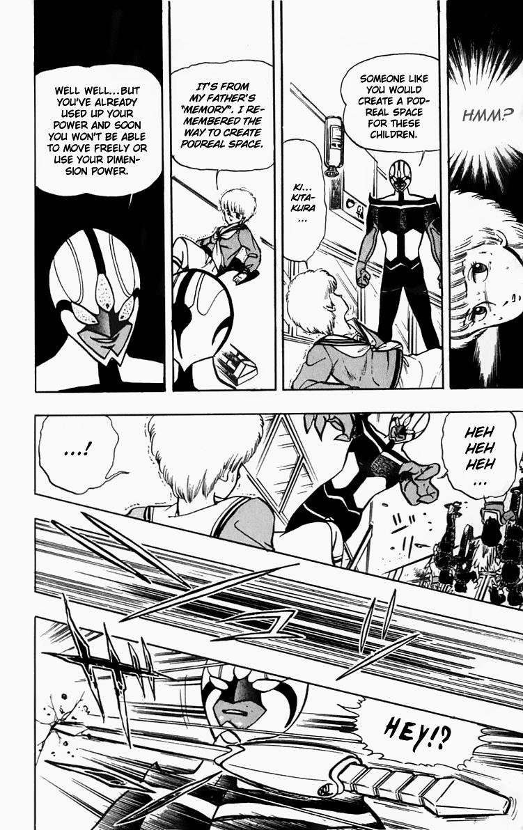 Wingman Chapter 16 - Page 4