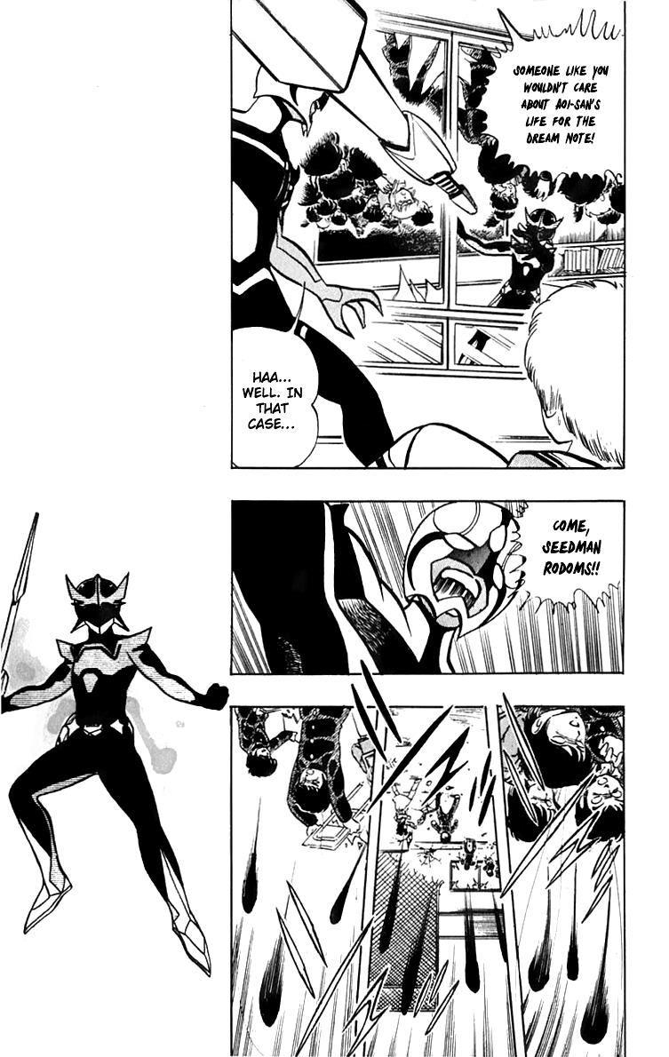 Wingman Chapter 16 - Page 5