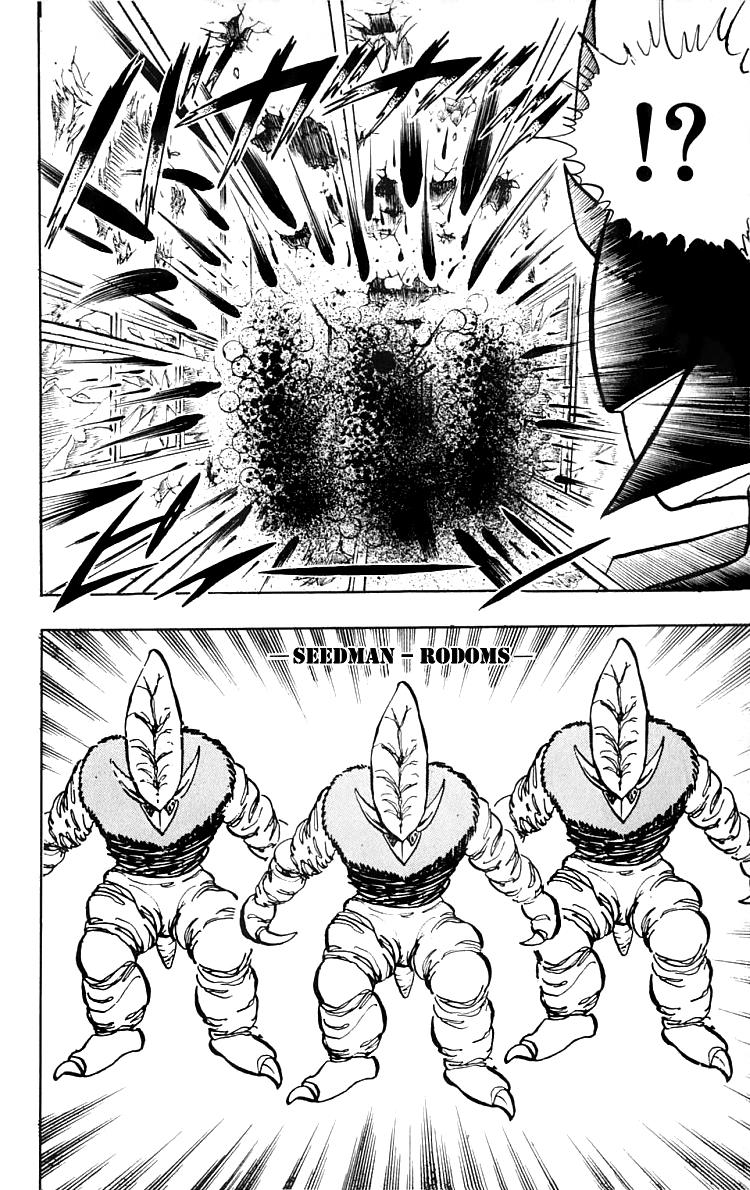 Wingman Chapter 16 - Page 6