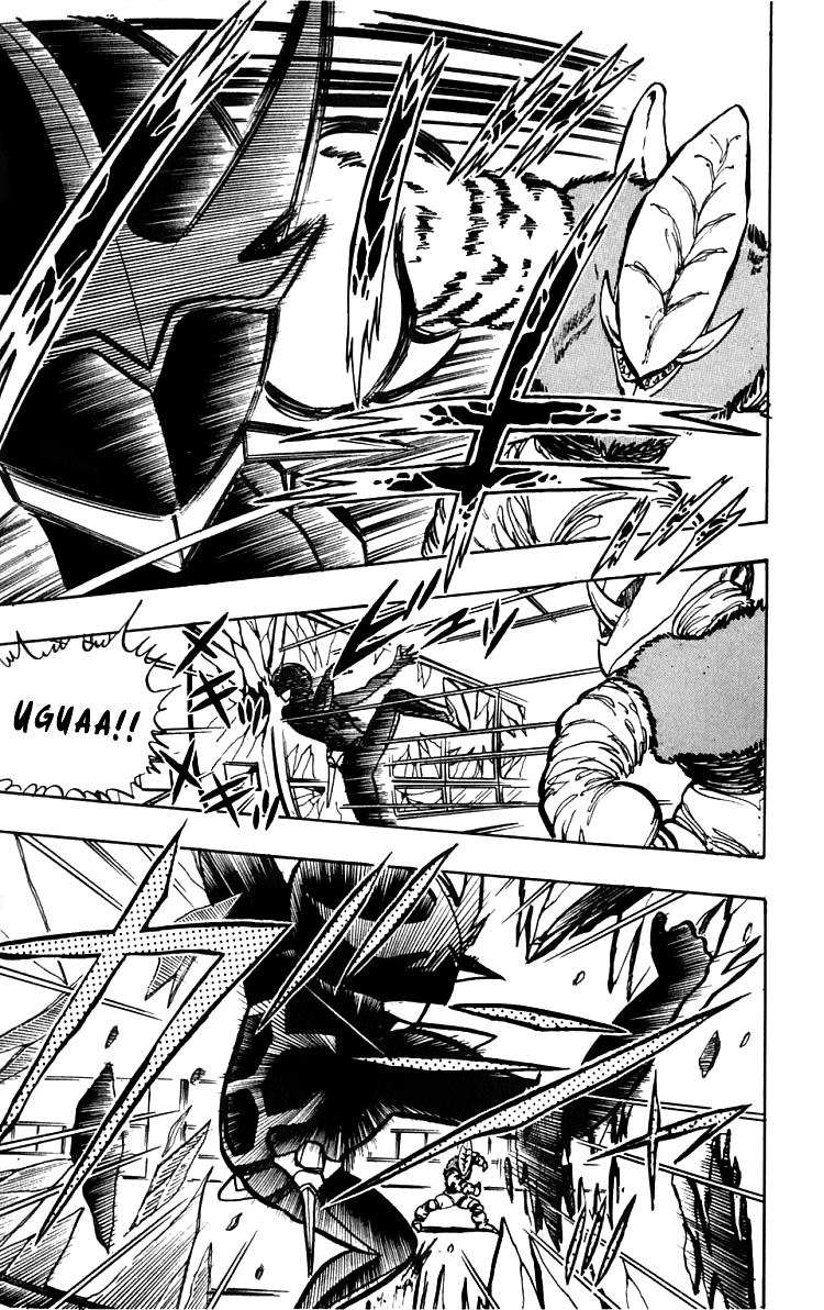 Wingman Chapter 16 - Page 9